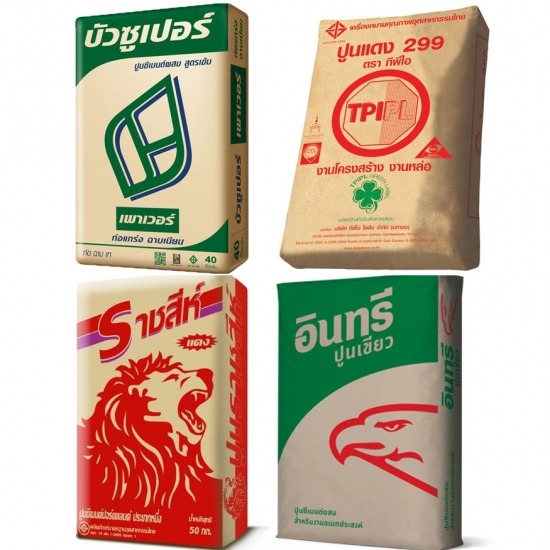 ปูนซีเมนต์ ชลบุรี ปูนซีเมนต์ ชลบุรี