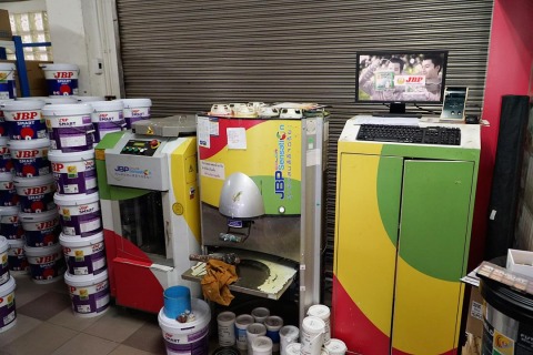 ศูนย์ผสมสี JBP