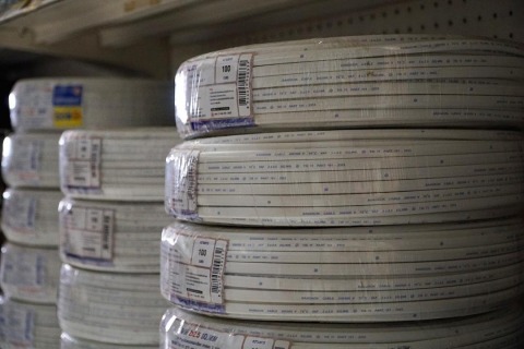สายไฟ