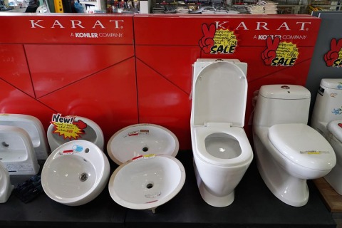 สุขภัณฑ์ห้องน้ำ