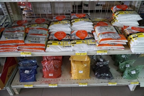 ปูนยาแนว