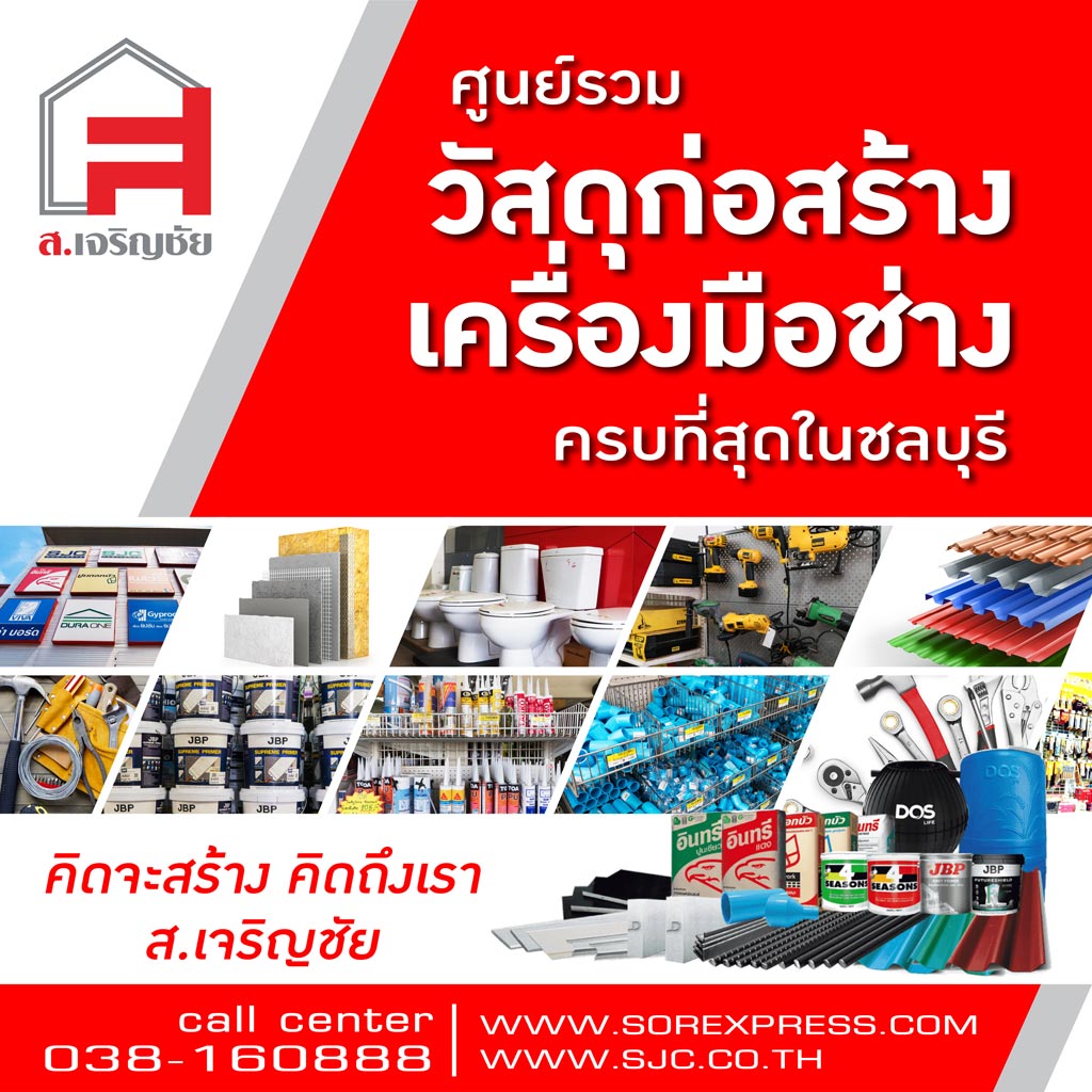 My Image 15